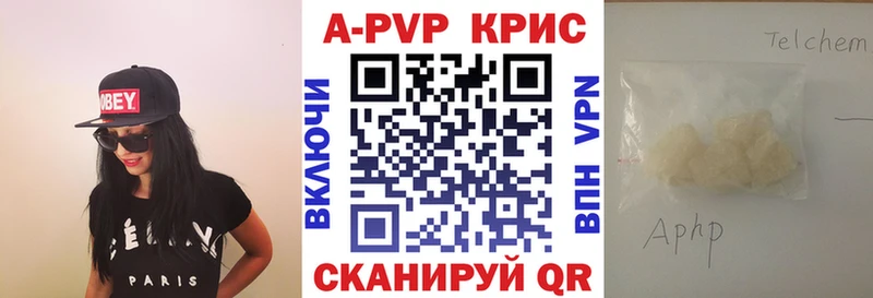 Наркота Железногорск Галлюциногенные грибы СК Бошки Шишки ГАШ Кокаин