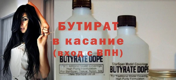 марки nbome Армянск