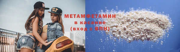 СК Магадан