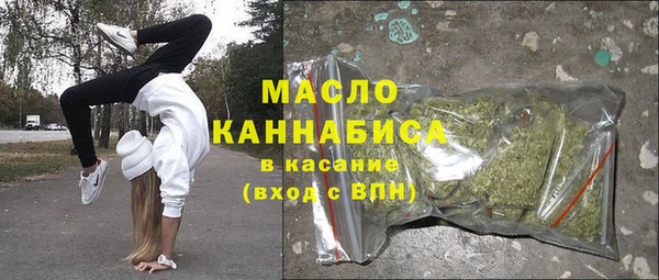 кокаин VHQ Майский