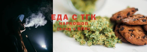 марки nbome Армянск