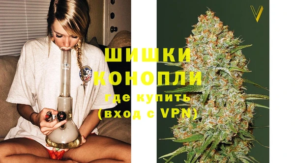 марки nbome Армянск
