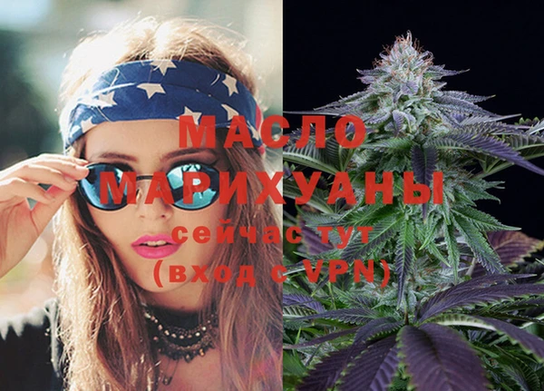 СК Магадан