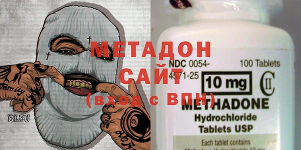 марки nbome Армянск