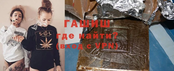 марки nbome Армянск