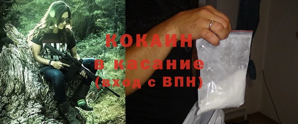 СК Магадан